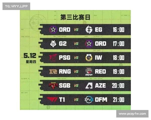 2018赛事官网-2018msirng赛程 2018赛事官网-2018msirng赛程