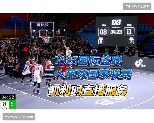 Tv篮球赛事篮球赛事直播平台 Tv篮球赛事篮球赛事直播平台
