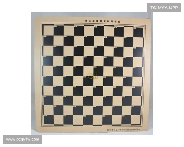 全新旅游加棋牌赛事;旅游棋盘