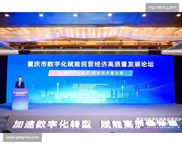 赛事化营销—赛事化营销新时代竞赛机制赋能品牌推广与市场竞争力提升 赛事化营销—赛事化营销新时代竞赛机制赋能品牌推广与市场竞争力提升