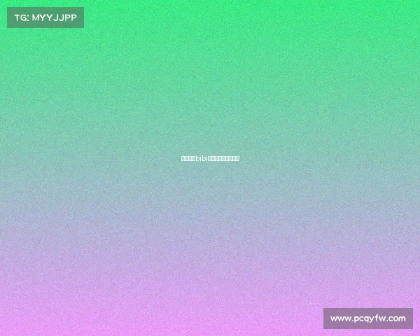 电子竞技bibi、电子竞技比赛规则