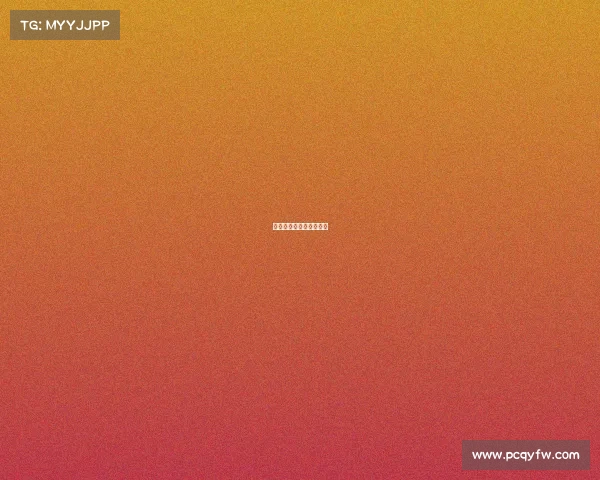 平顶山市电竞酒店在哪里