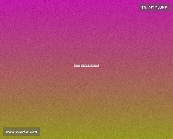 电子竞技 赛事运营,电子竞技赛事运营