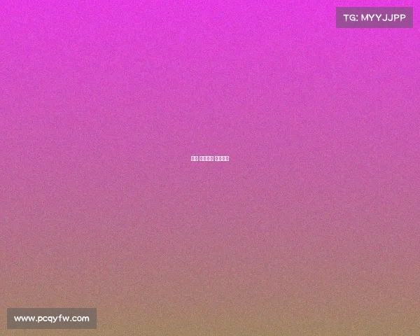 电竞 移动电竞 体育电竞