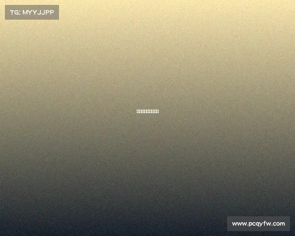 第一人称电竞主攻文